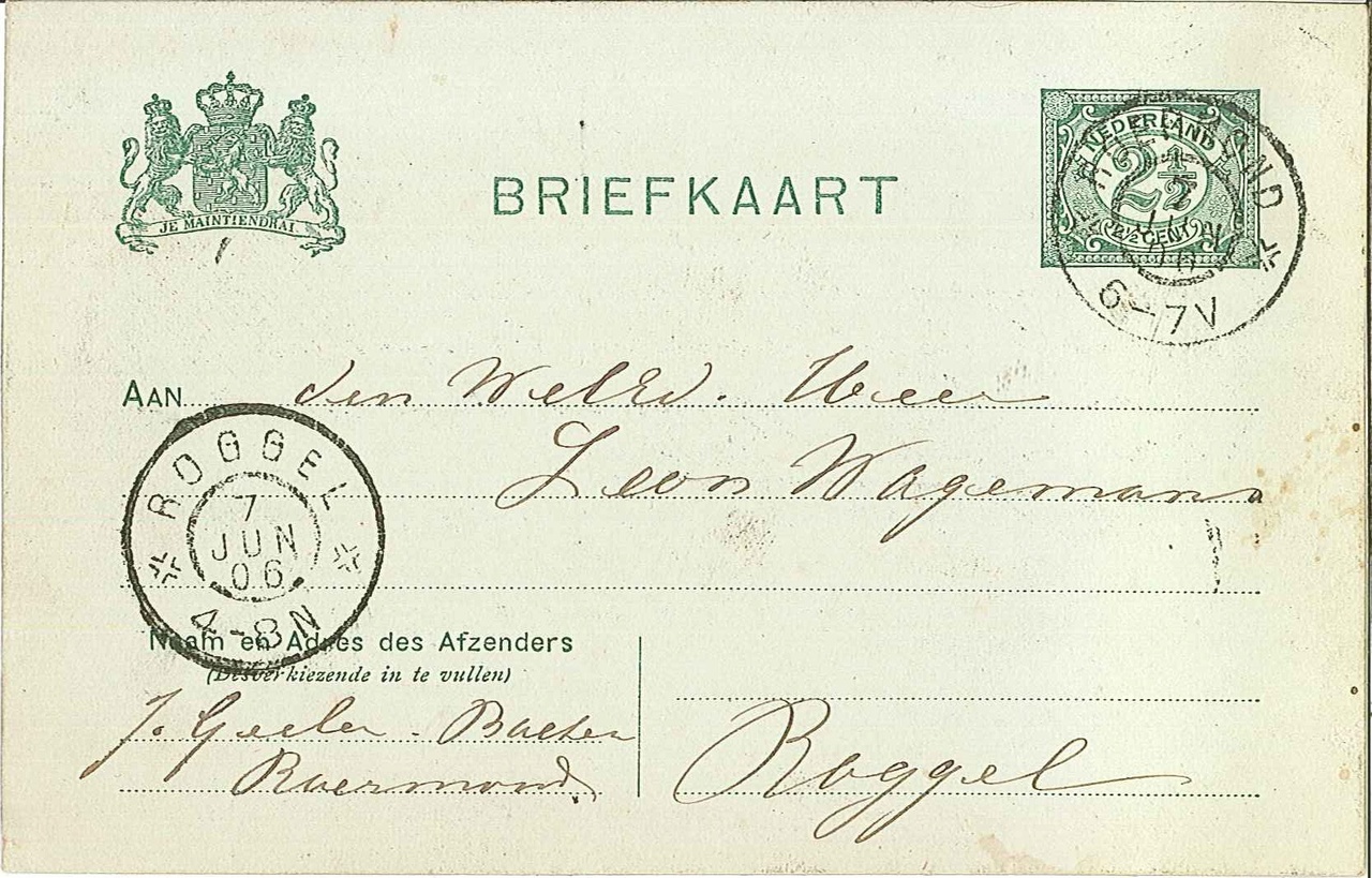 Drie briefkaarten en twee nota's van Beeldhouwer Jean Geelen uit 1906, 1907 en 1912, 1917 en 1919.